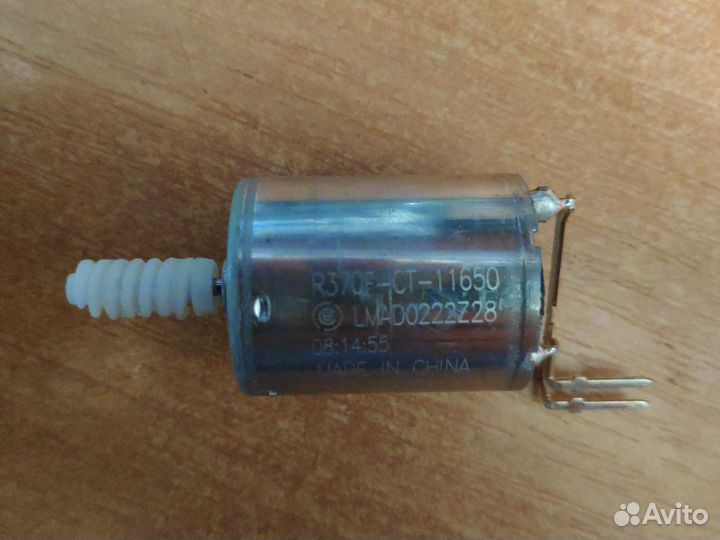 Моторчик активатора заслонки R370F-CT-11650