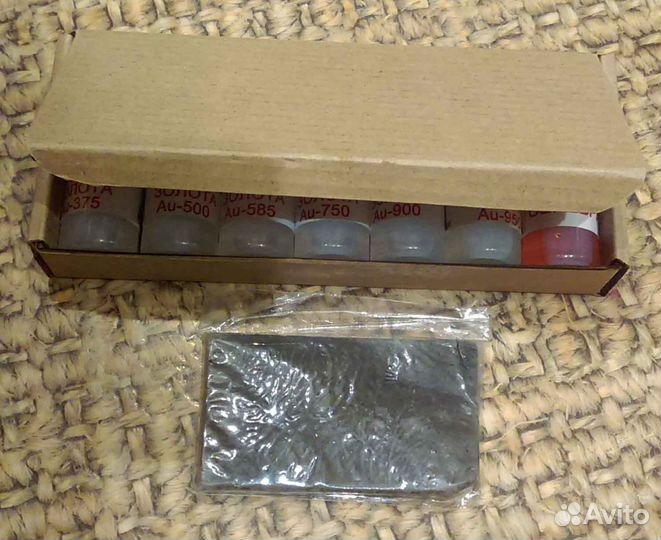 Пробирный набор