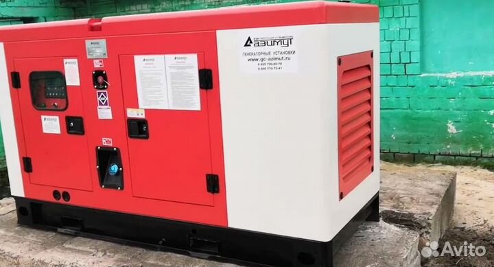 Дизельный генератор sdmo