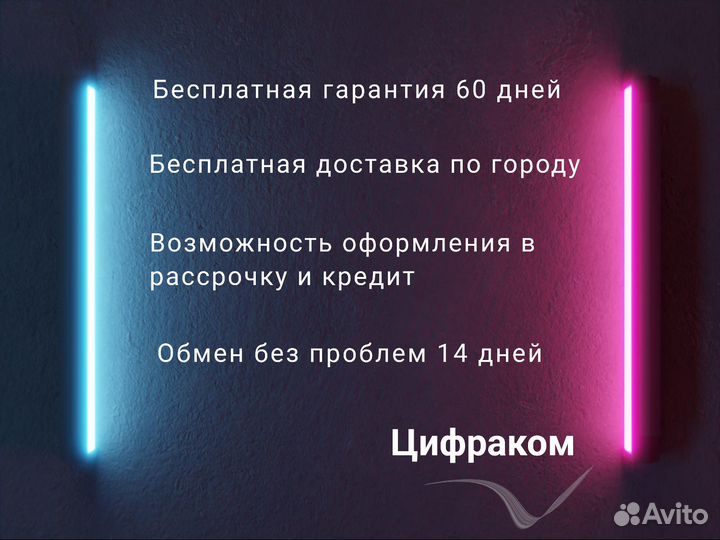 Ноутбук Honor Ryzen 5 5500u 16Gb SSD 512Gb IPS