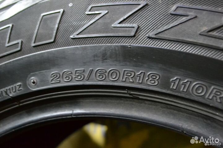 Bridgestone Blizzak DM-V1 265/60 R18