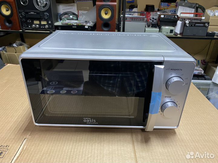 Микроволновая печь oasis MW-70MS (серебро )