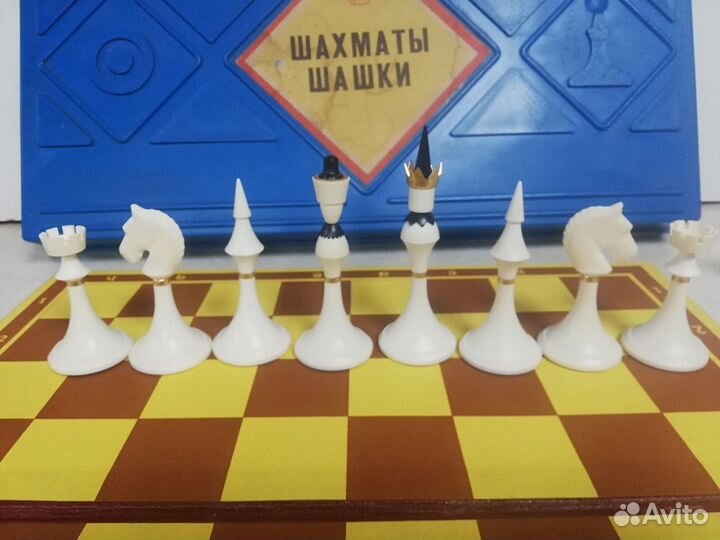 Шахматы шашки СССР Знак Качества Отличные