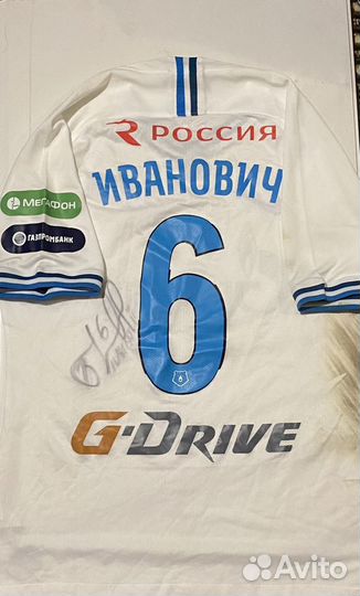 Фк Зенит,сезон 2019-2020