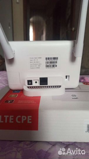 Модемы и роутеры 4g wi fi