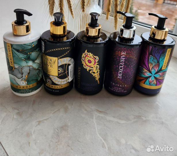 Savon жидкое мыло