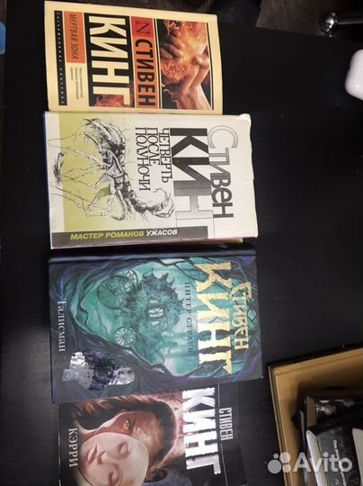 Книги стивена кинга