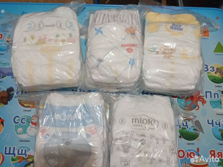 Подгузники пробники для новорожденных