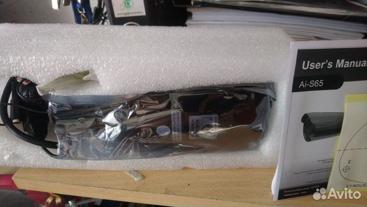 Камера видеонаблюдения уличная