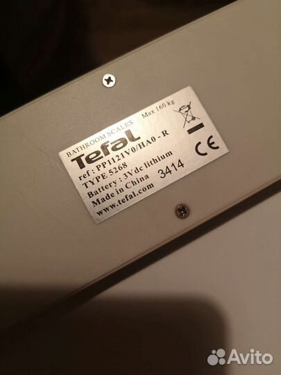 Весы напольные Tefal PP 1121 V0