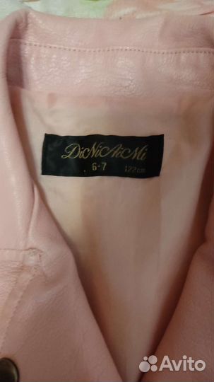 Вещи на девочку 6 7 лет