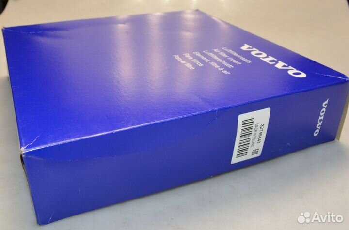 Фильтр воздушный 32146443 Volvo