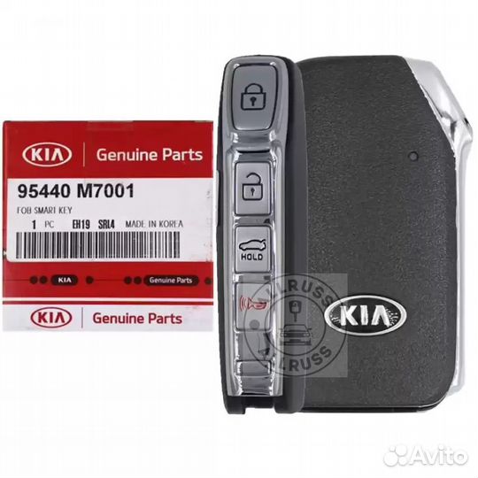 Смарт ключ KIA Forte Форте 95440-M7001 оригинал