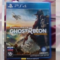 Tom Clancys ghost recon wildlands