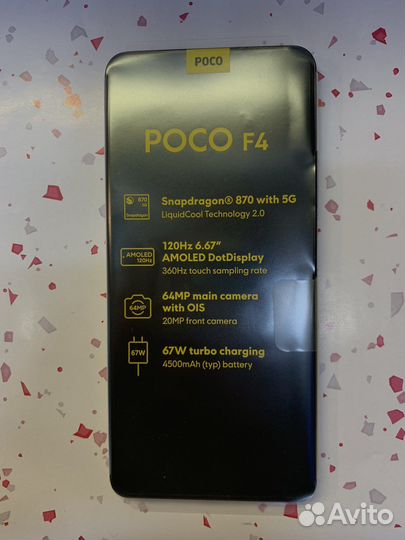 Xiaomi poco F4 8/256