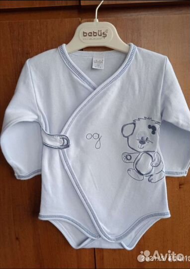 Костюм тройка + боди