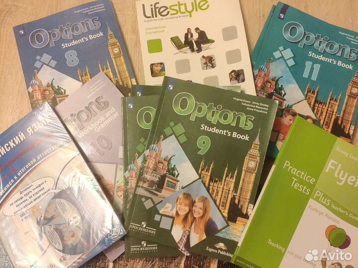 Options Lifestyle Flyers егэ учебники по англ