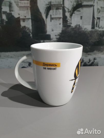 Кружка Tiger Cat, 300ml, Senator, Germany