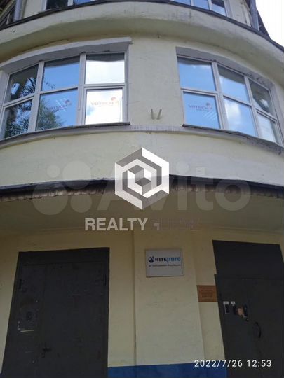 50 м2 Бизнес-центр 