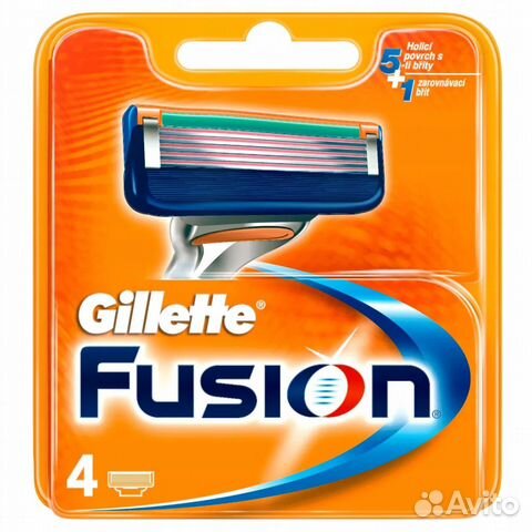 Gillette fusion