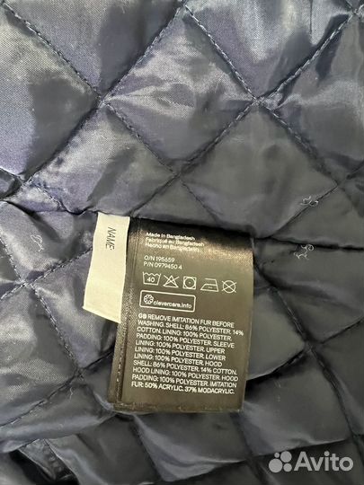 Парка детская 98