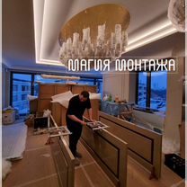 Установка межкомнатных дверей, Котельники
