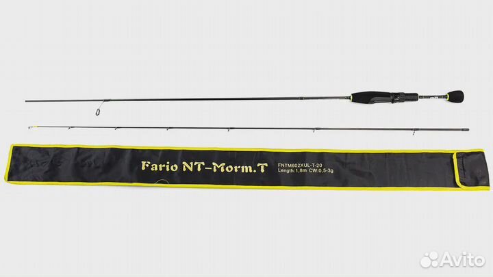 Все для мормышинга