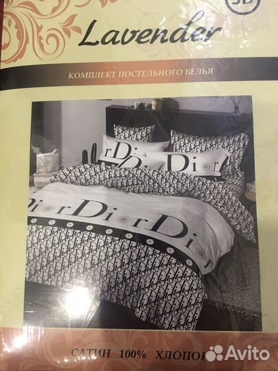 Белье постельное