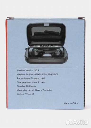 Наушники беспроводные