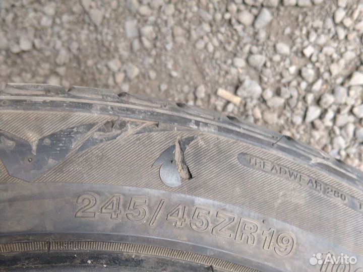 Wanli S-1063 245/45 R19