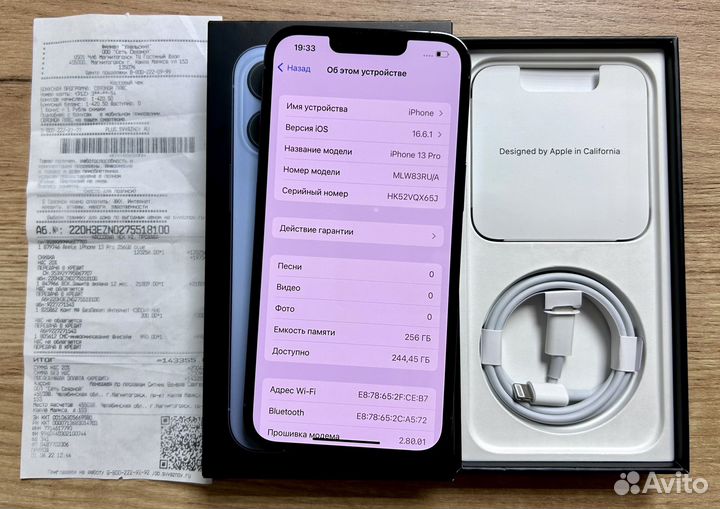 iPhone 13 Pro, 256 ГБ