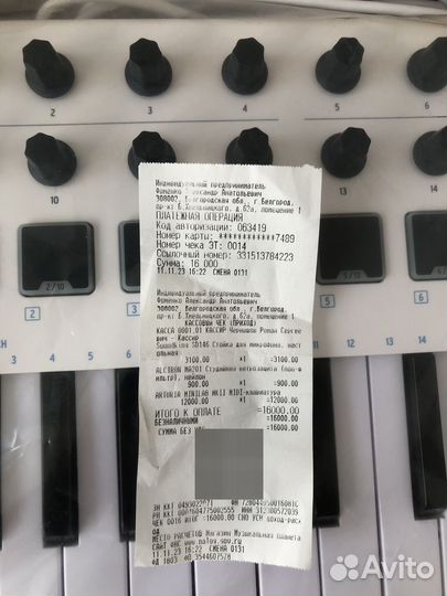 Midi клавиатура arturia mk2