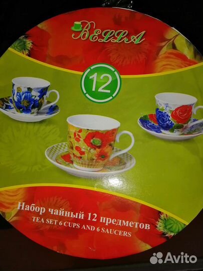 Чайный набор 12 предметов