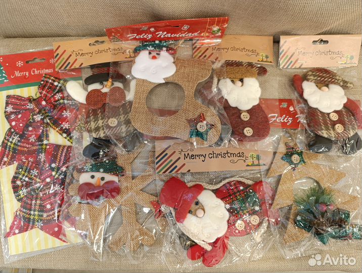 Елочные игрушки