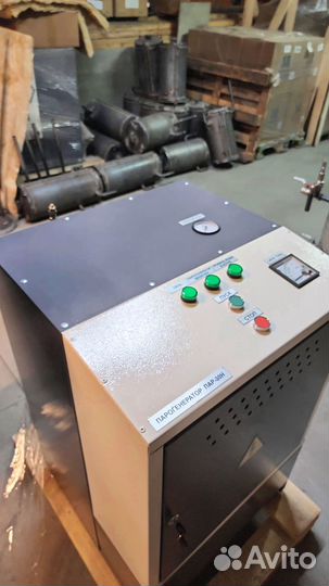 Парогенератор 100 кг/пара для стройки зимой