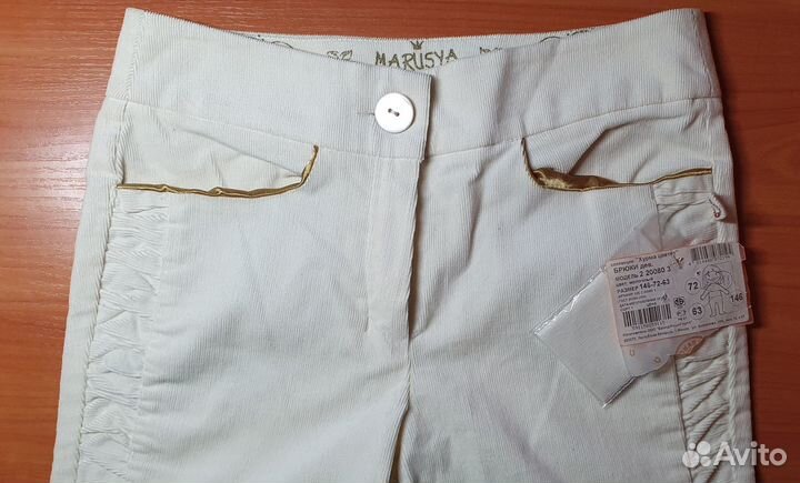 Новые Брюки для девочек Marusya, р. 36/146 см