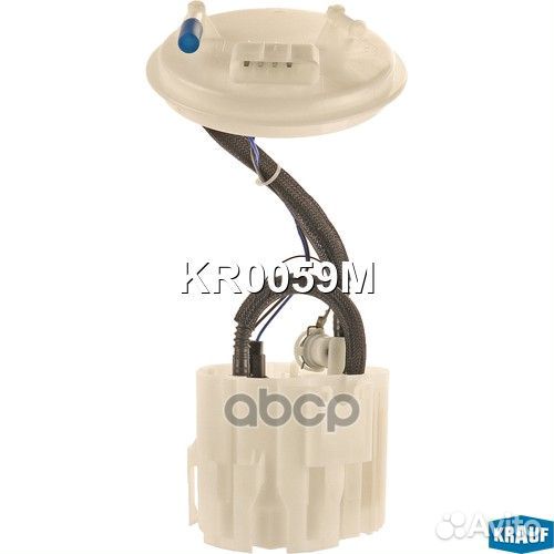 Модуль в сборе с бензонасосом KR0059M Krauf