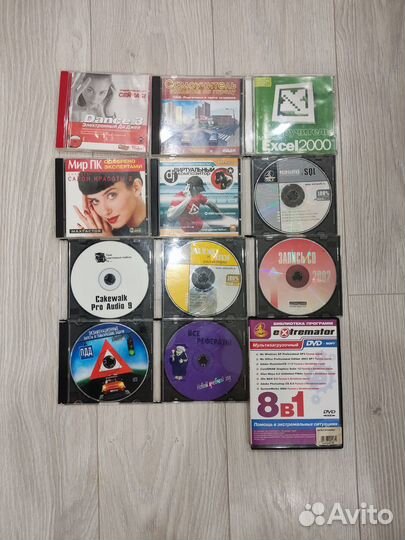 CD/DVD диски с программами