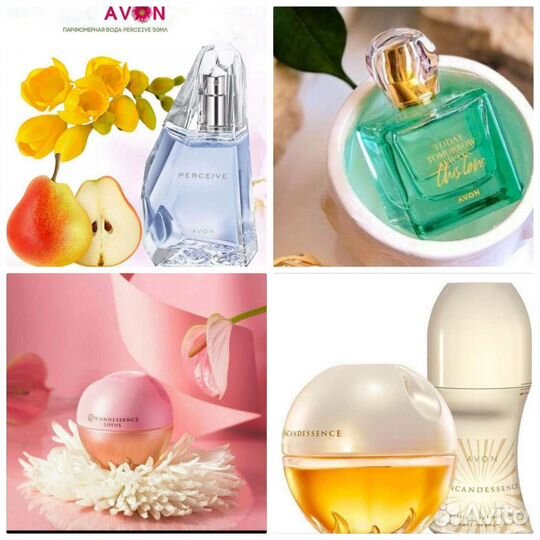 Today Perceive Incandessence Luck Pur Blanca Avon