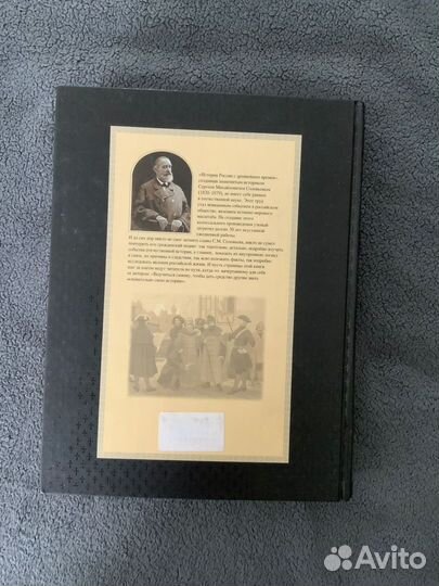 Книги в идеальном состоянии