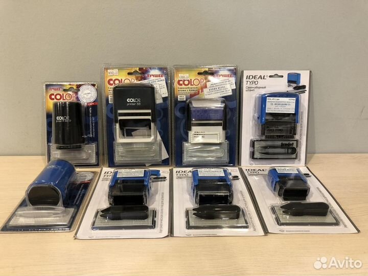 Изготовление печатей и штампов