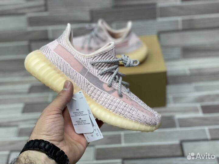 Кроссовки Adidas Yeezy Boost 350 v2 Synth (36-40)