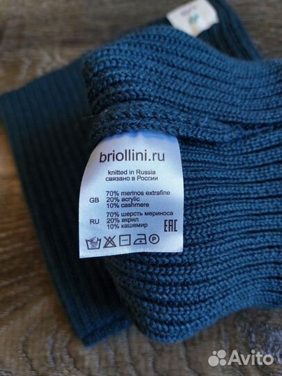 Комплект шапка и снуд