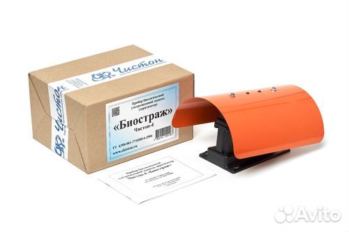 Ультразвуковой отпугиватель грызунов Чистон-4