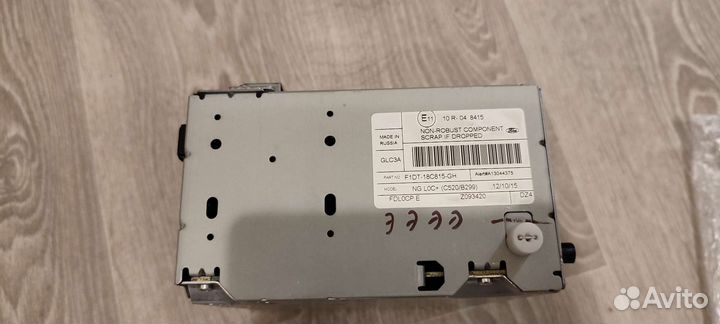 Штатная магнитола Ford Kuga 2