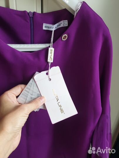 Новое платье 44- 46