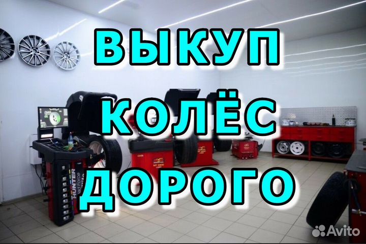 Aoteli Effivan 215/60 R17