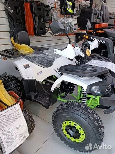 Квадроцикл promax wild 2.0 190 PRO белый