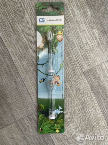 Cs medica sp-52