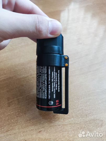 Держатель газового баллончика